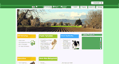Desktop Screenshot of mapleorgtech.com